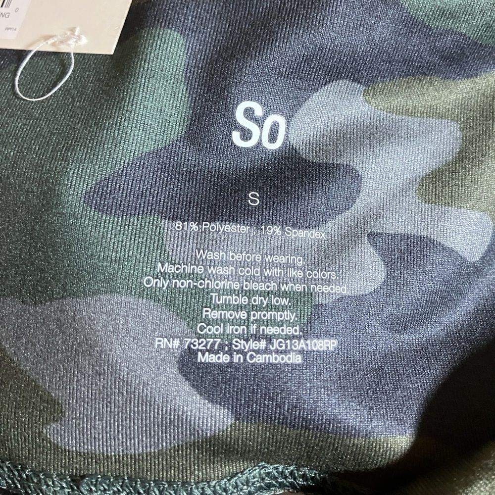 SO camo, athletic leggings, new with tags, size small, high-rise - Picture 3 of 3